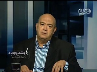 #Behodoo2 - بهدوووء -4-7-2013 - الحلقة الكاملة