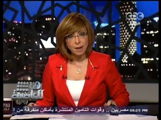 #Honaal3asema - هنا العاصمة - 3-7-2013 - الحلقة الكاملة