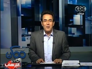 #Momken  ممكن - 5-7-2013 -- عمليات كر وفر في محيط عبد المنعم رياض