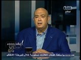 #Behodoo2 - بهدوووء -3-7-2013 - تعرف على رئيس مصر الجديد