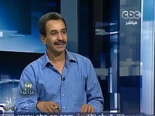 #Mubasher - بث مباشر - 4-7-2013 - بكاء دينا عبد الرحمن وياسر الزيات على الهواء