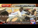H. K. Patil Behaves Rudely With Media And Farmers