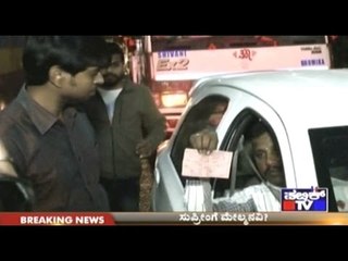 People Queue Up Outside Banks In Bengaluru