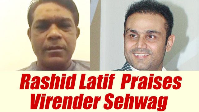 ICC Champions Trophy : Rashid Latif alls Virender Sehwag a great player | Oneindia News