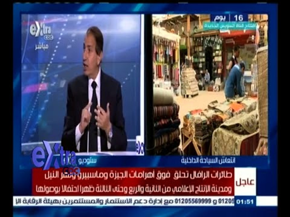 #غرفة_الأخبار | إرتفاع نسبة الإشغال السياحي خلال عيد الفطر