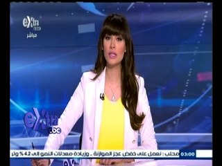#غرفة_الأخبار | موجز أخبار الثالثة عصرا |  21 يوليو 2015