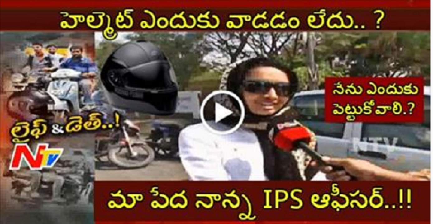 Hyderabadis  Funny