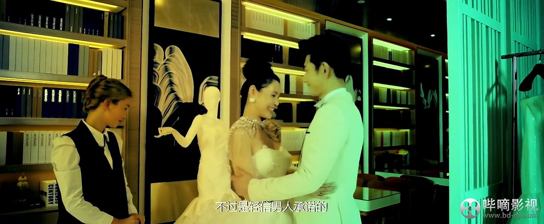爱上女总裁.2017-1