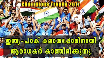 Champions Trophy 2017: India-Pak Final May Happen