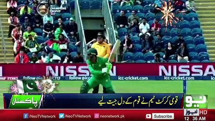 Congratulations Team Pakistan - Pak Vs England - Champions Trophy 2017