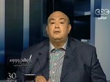 #Behodoo2 - بهدوووء -2-7-2013 - اديب : خطاب مرسى انتحار سياسي