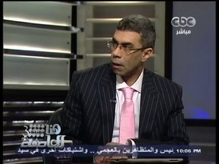 #Honaal3asema - هنا العاصمة - 2-7-2013 - مرسى يعلن تمسكه بالكرسى ويرفض الرضوخ