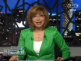 #Honaal3asema - هنا العاصمة - 2-7-2013 -الداخلية تمد مناطق الاشتباكات بقوات اضافية