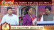 Tipu Jayanthi Debate Part 07| ಟಿಪ್ಪು ಜಯಂತಿ ಚರ್ಚೆ