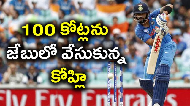 Virat Kohli Bags Rs 100 Crore Endorsement Deal With MRF | Oneindia Telugu