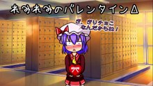 【ゆっくり実況】バレたらやばい！？最強�