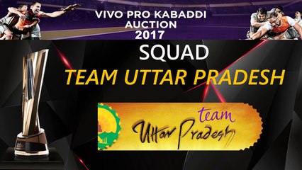 SQUAD Uttar Pradesh