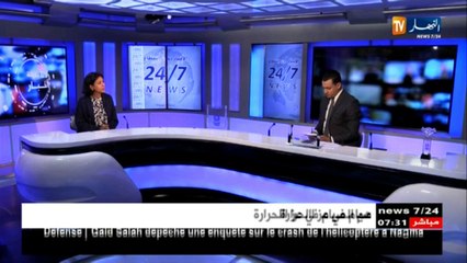 مترشحة للتشريعات الفرنسية عن "الجمهورية الى الامام" ..العلاقات الجزائرية الفرنسية يجب أن تتدعم أكثر