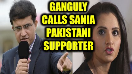 Download Video: ICC Champions trophy : Saurav Ganguly calls Sania Mirza a Pakistani Supporter | Oneindia News