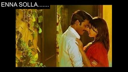 Snugglethismuggle-Enna Solla