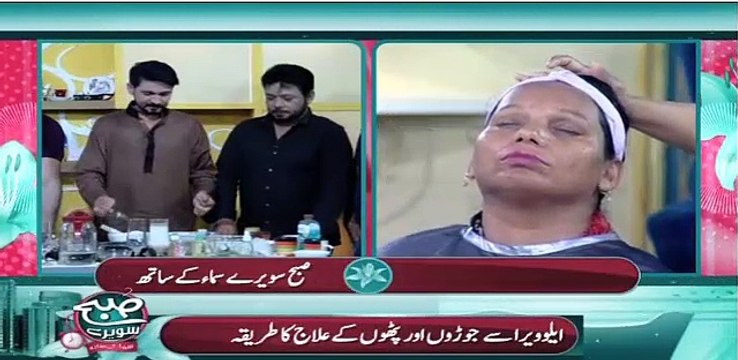 Get Rid Of Obesity and Lose Weight Up To 3 Kg in Twenty Days