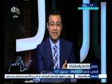 #كلام_الناس | اختلاف أراء الشعب المصري حول ما قامت به 