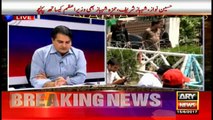 Special Transmission of Panama Case JIT with Sami Ibrahim 15th June 2017