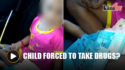 Toddler may have been forced to take drugs