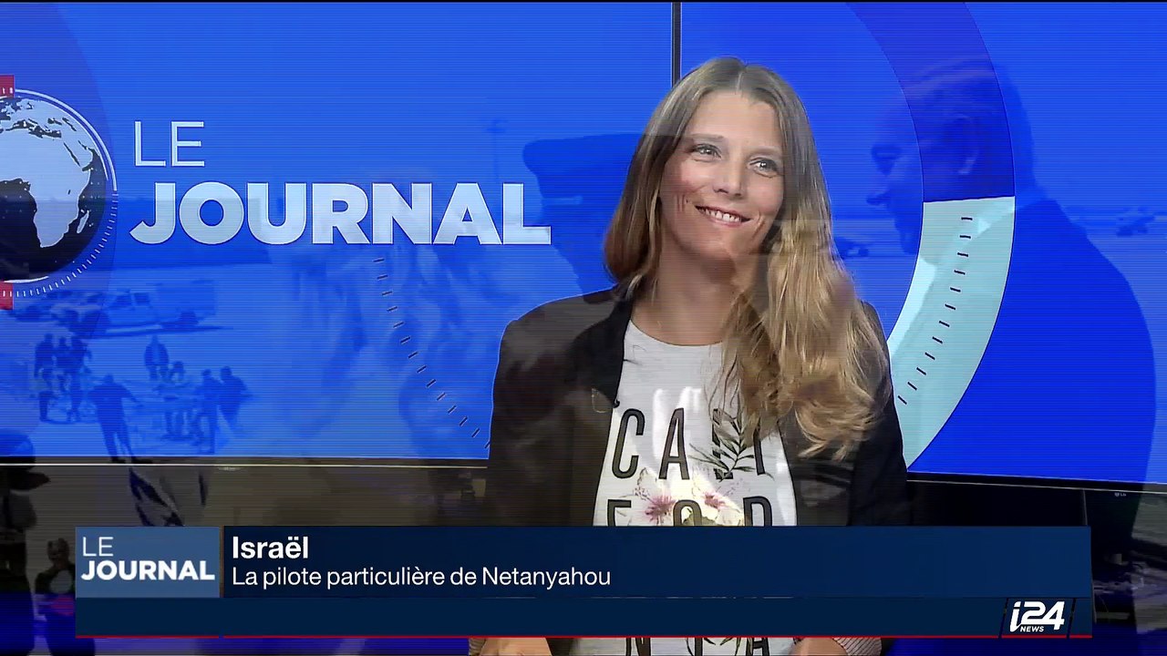 Israël: la pilote particulière de Benyamin Netanyahou