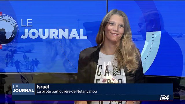 Israël: la pilote particulière de Benyamin Netanyahou