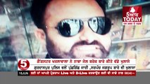 Gangster Kharlawala big Disclosure About Nabha jail break ,police arrested 2 ,gangsters, and, 4 cars