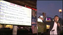 山本太郎議員が大阪で街頭演説中、酔っ払いの自民党支持者がマイクを奪って妨害「安倍ちゃん虐めるな」