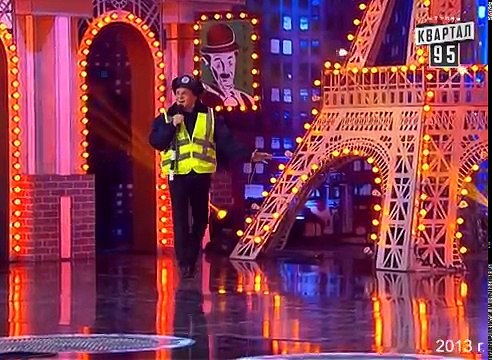 Дмитрий Киселев и четыре расстрельные статьи - подборка номеров о ГАИ - Квартал 95 Лучшее