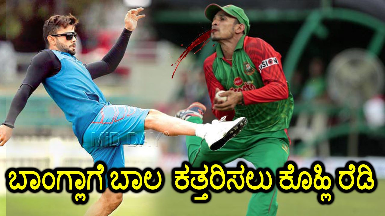 Champions trophy 2017: Semifinal 2: India vs Bangladesh Preview | Oneindia Kannada