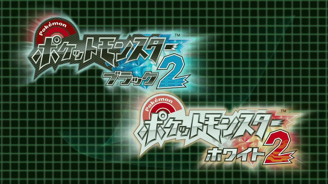 【公式】『ポケットモンスターブラック２・ホワイト２』New×4 PV-oP