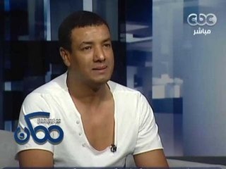 #Momken - ممكن - 20-6-2013 - الجخ في حب مصر