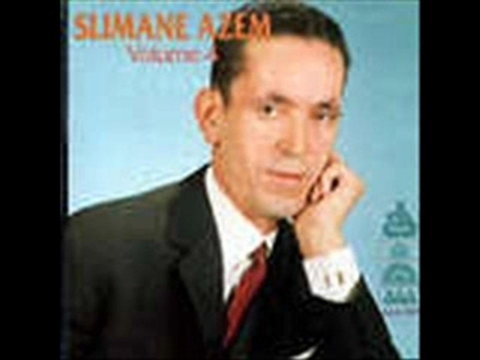Slimane azem ayyur