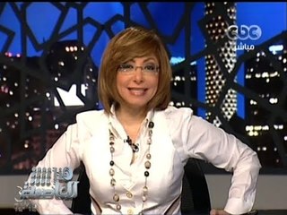 #Honaal3asema - هنا العاصمة - 1-7-2013 - الجيش يعطى مهلة 48 ساعه لمرسى والقوى السياسية