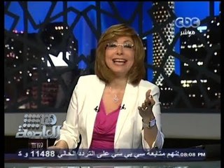 #Honaal3asema - هنا العاصمة - 30-6-2013 - مصر تنتفض ضد نظام الاخوان