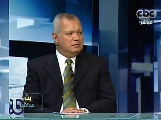 #Mubasher - بث مباشر - 1-7-2013 - تغطية مباشرة لمظاهرات اليوم 6