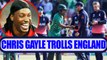 ICC Champions Trophy : Chris Gayle trolls England team over defeat against Pakistan | Oneindia News