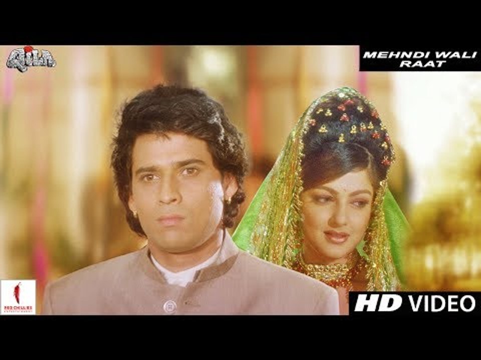 Mehndi Wali Raat | Full Song HD | Qila | Rekha, Dilip Kumar, Mukul Dev, Mamta Kulkarni
