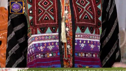 Good Morning Pakistan - Ramzan Special - 15th June 2017