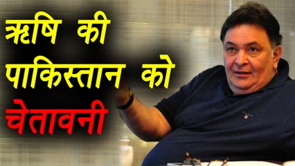 Champions Trophy 2017: Rishi Kapoor's tweet on Pakistan Victory creates Controversy | वनइंडिया हिंदी