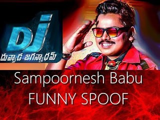DJ Duvvada Jagannadham Trailer Spoof | Sampoornesh Babu Comedy