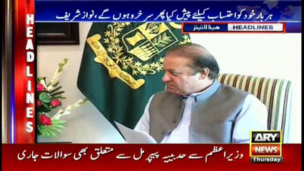 Headlines 1400 15th June 2017