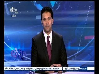 #غرفة_الأخبار | جولة أخبارية مع #عمرو_خليل | 19 يوليو 2015