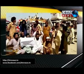 Sindh Round Up- 10 PM- 14th June 2017