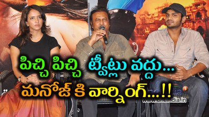 Manchu Family Warned Manoj For His Tweet