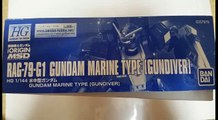 58 HG ORGIN ガンダイバー RAG-79-G1 水中型ガンダム Gundam marine type gundiver   ガンプラ作ってみた！その